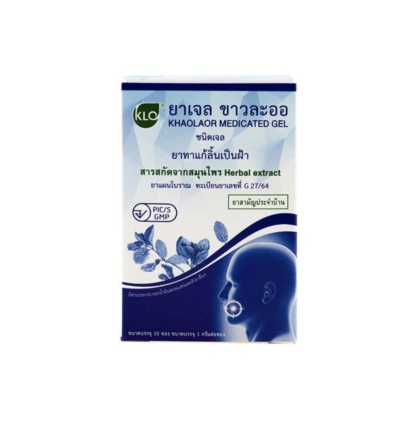 Thai Khaolaor Gel 5g