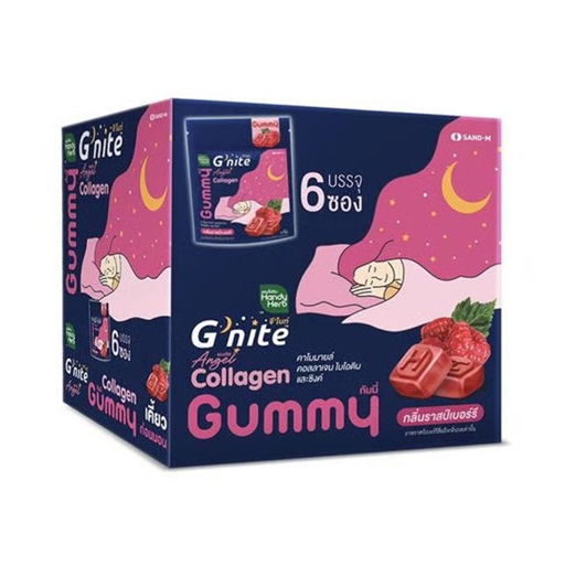 Handy Herb G'nite Gummy Collagen, 24g x 6 sachet - Image 2