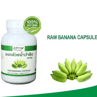 Phu Skaw Raw Banana Capsules, 100 cap