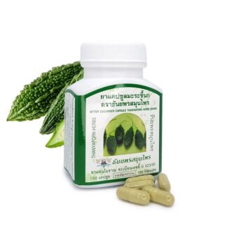 Thanyaporn Bitter Cucumber Capsules 100's