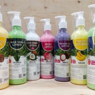 Banna Body Lotion 250
