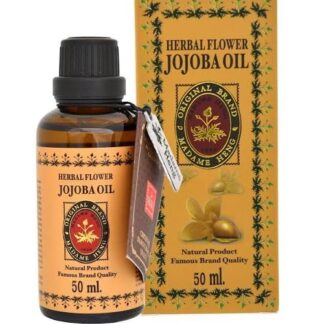 Jojoba Oil Herbal Flower Madame Heng